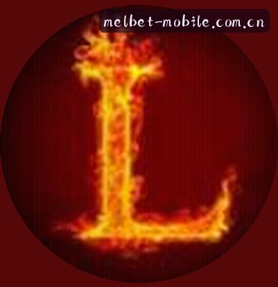 孙悦